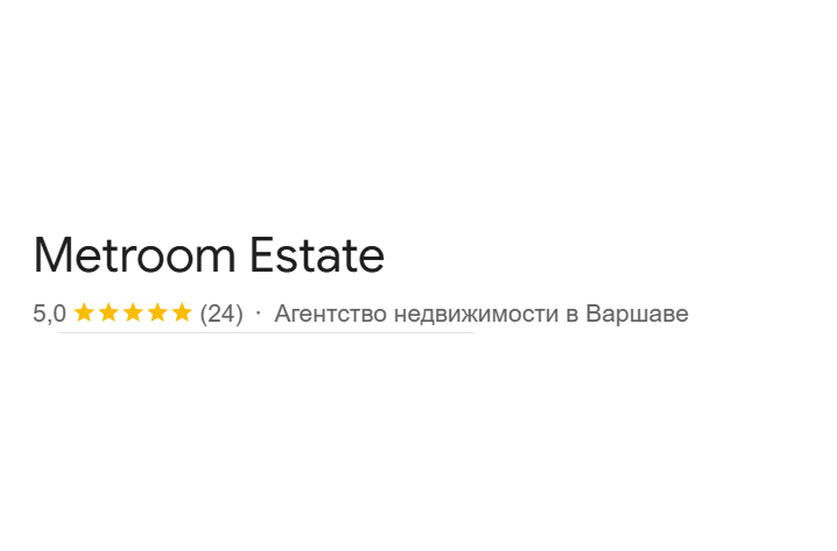 Отзывы клиентов агентства недвижимости Metroom Estate